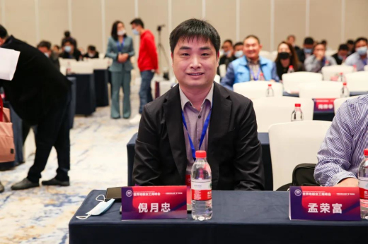 1635839424280502lIDf.jpg 微信圖片_20211102105101.jpg